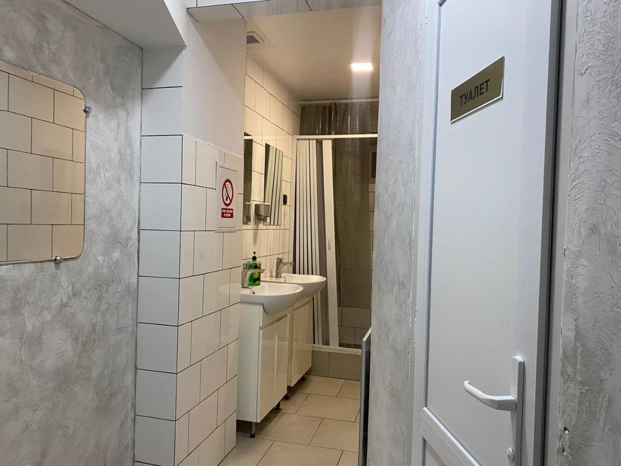 U-Kurenivska15A Kiev Dış mekan fotoğraf